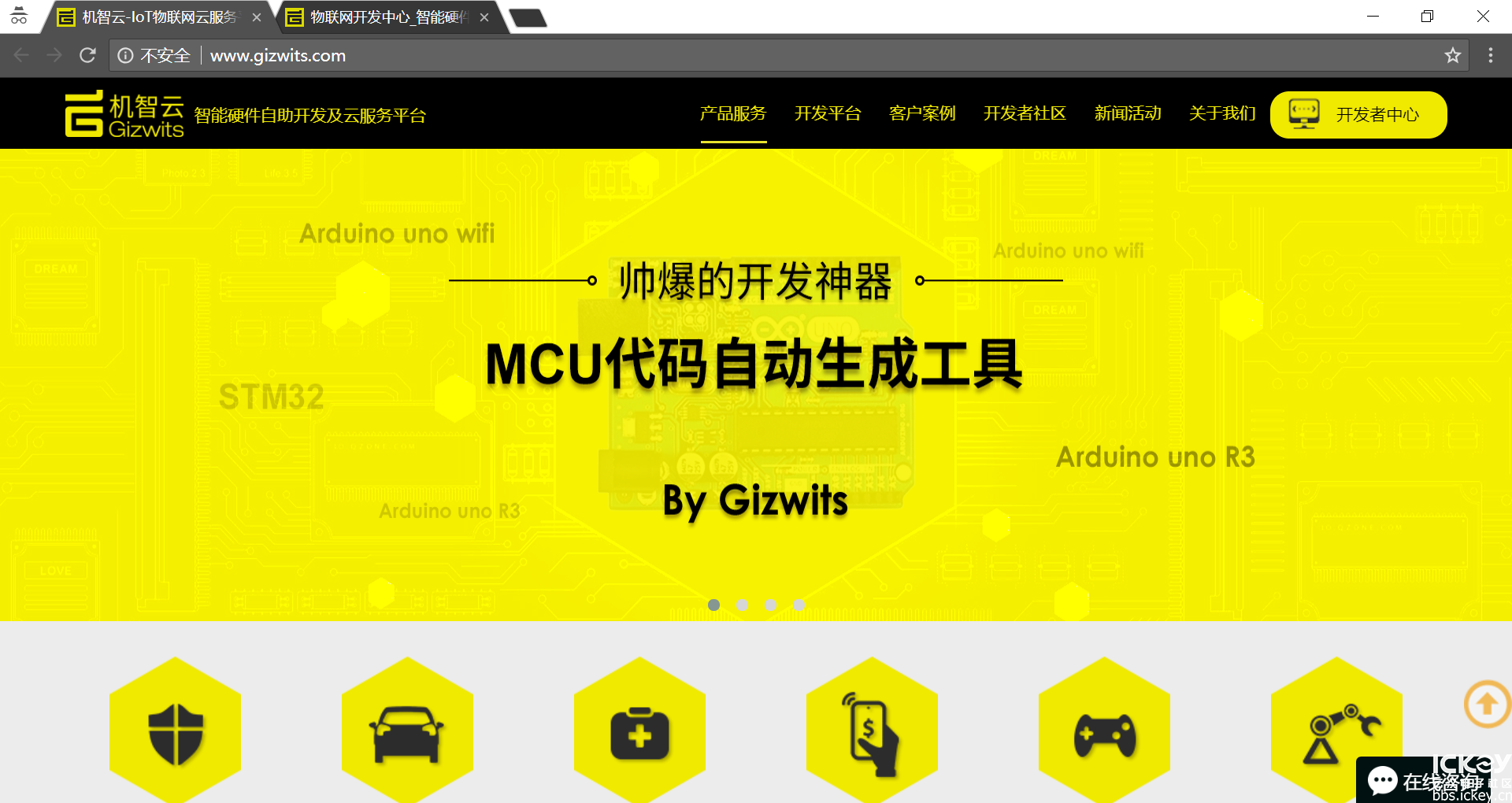 手机热点玩网游无法连接服务器_游戏本无法连接手机热点_为什么连热点游戏进不去