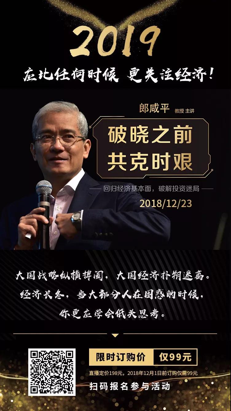 你是下一个_下是什么词性_下是什么结构