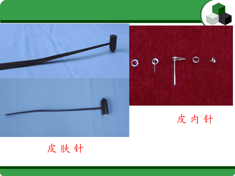 刺针飞弹_刺针飞弹百度百科_刺针飞弹是毒刺导弹吗