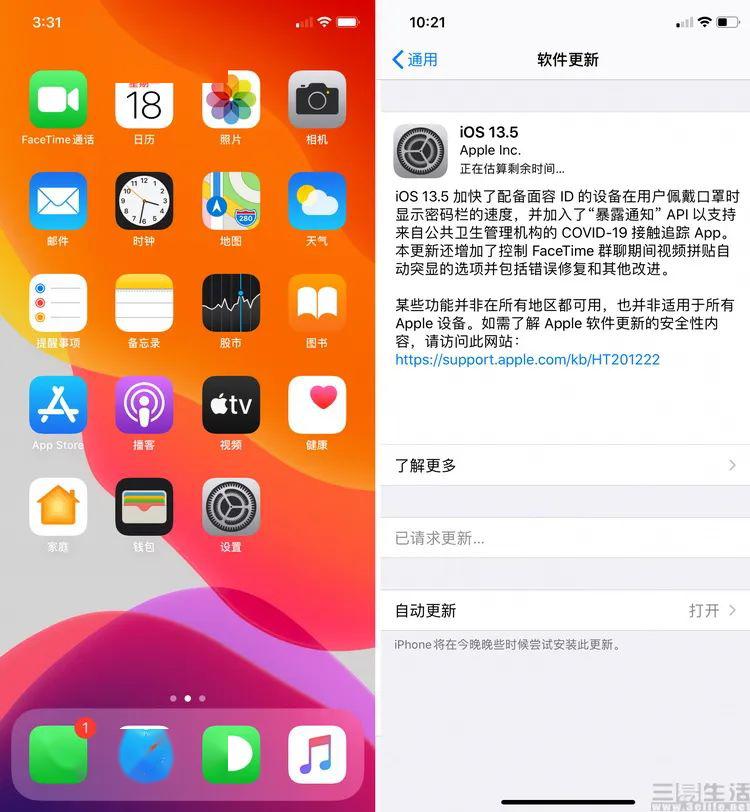 游戏投屏什么手机清晰度高_屏幕超清晰的手机_高清画面的手机游戏