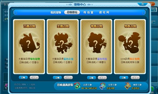 手机养成游戏排行前十_小游戏手机养_养成手机游戏