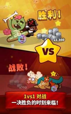 孩子喜欢玩手机游戏_小孩玩版喜欢手机游戏的原因_小孩喜欢玩的游戏手机版