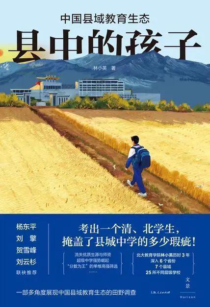 北信介_北信介_北信介