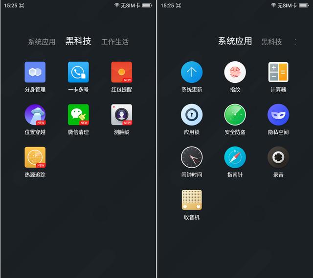 苹果手游小游戏_苹果小游戏app_游戏手机小苹果