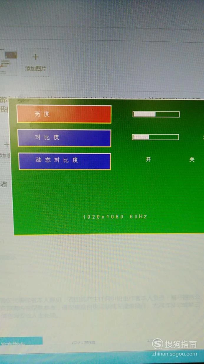 手机怎么增加游戏视频大小_视频大小增加手机游戏怎么设置_视频大小增加手机游戏软件