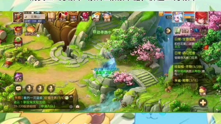 失眠玩手机游戏会怎么样_玩手机游戏失眠_失眠玩手机游戏有用吗