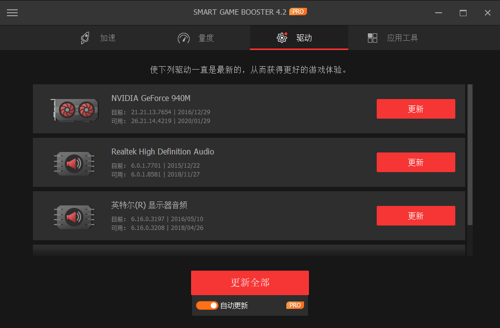 低端手机玩游戏卡怎么办_低端卡玩手机游戏不流畅_玩游戏不卡的低端手机