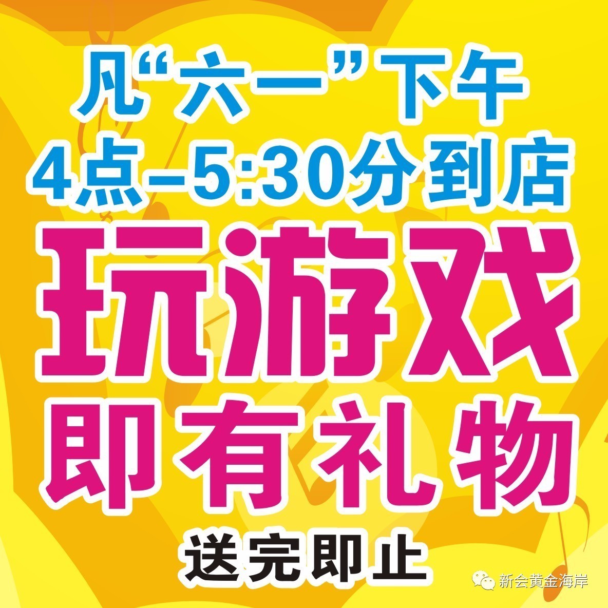 一加手机游戏商店下载教程_使用商店怎么下载_如何在应用商店下载安装包