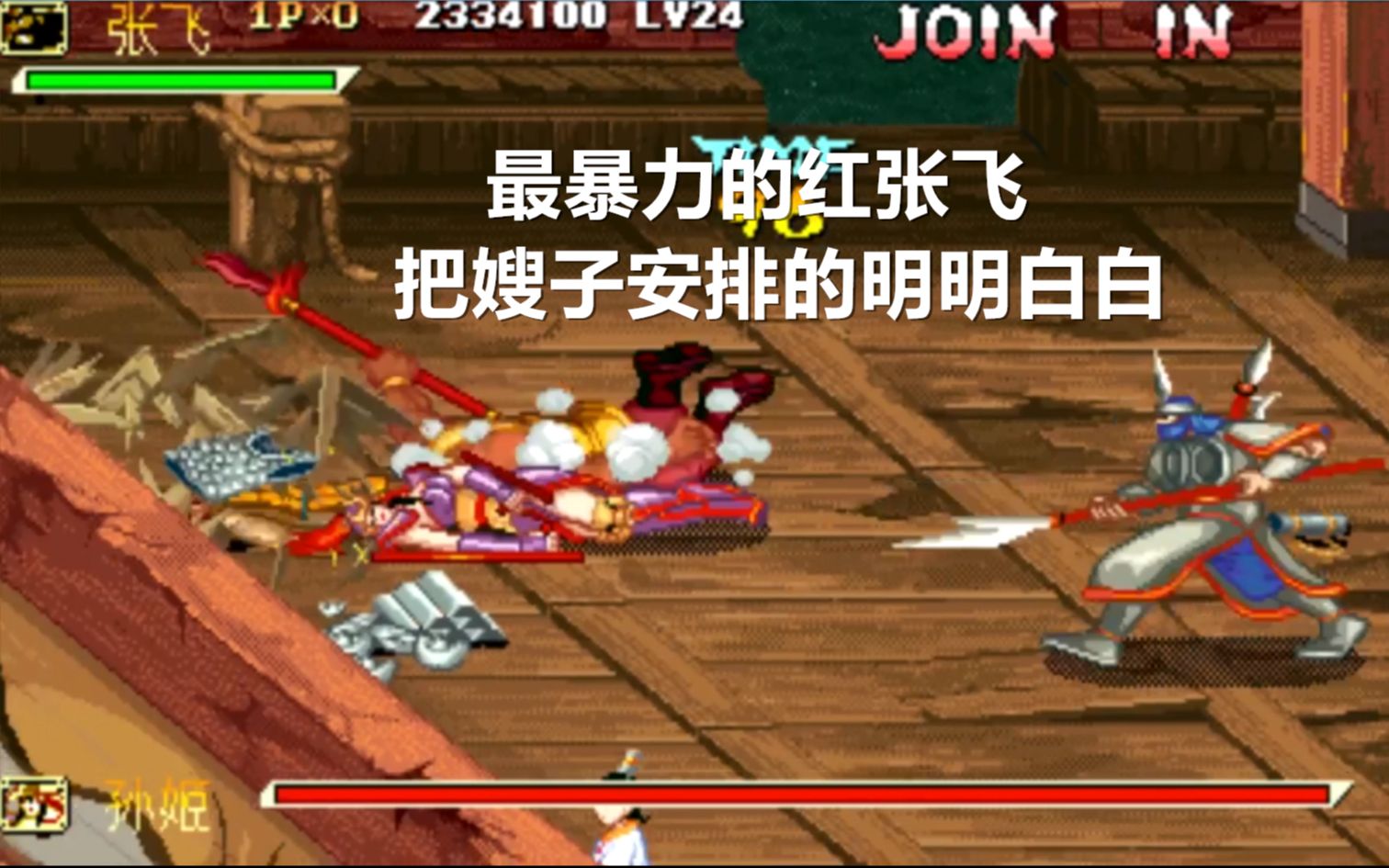 永恒手游下载_永恒唠游戏全集手机版_永恒唠游戏200全集