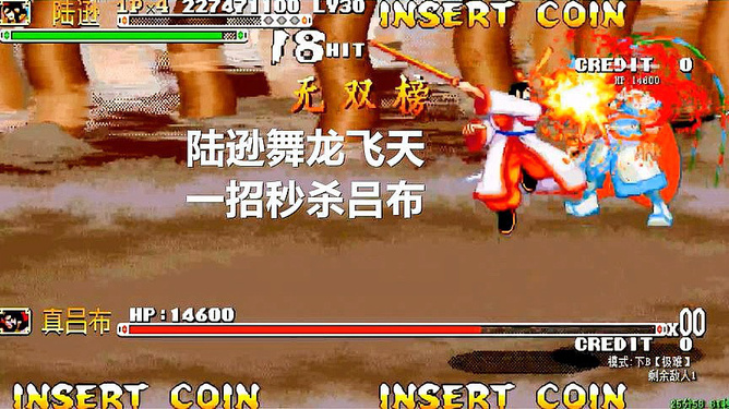 永恒唠游戏全集手机版_永恒唠游戏200全集_永恒手游下载