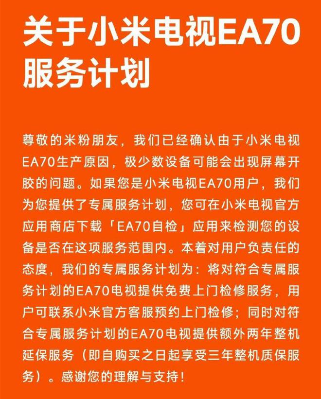 忧国的拉斯普金绝版_忧国的拉普斯金_忧国的拉斯普金