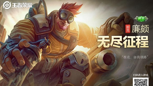 推荐手机版大型类游戏下载_大型手游下载app_大型手游下载软件有哪些