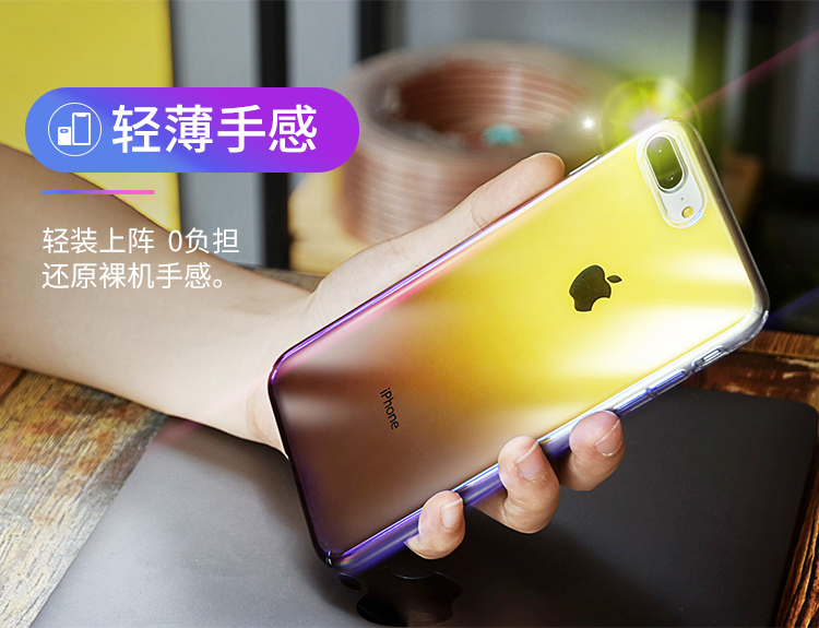游戏手机壳里面的游戏怎么换_游戏手机壳怎么切换游戏_游戏壳切换手机怎么弄