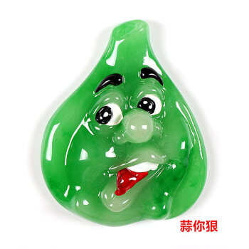 爆笑照片带字大全集_最爆笑的手机游戏戏的照片_爆笑版图片玩具