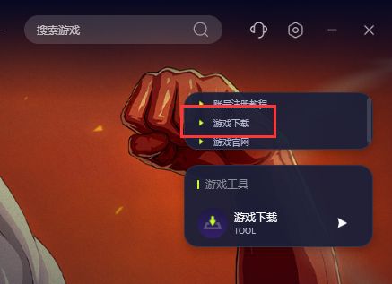 手机最强电脑版游戏_最强电脑版手机游戏排行_电脑游戏手机版推荐