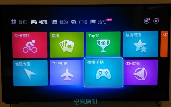 小米手机游戏自动点击器_小米屏幕自动点击软件_小米自动打游戏