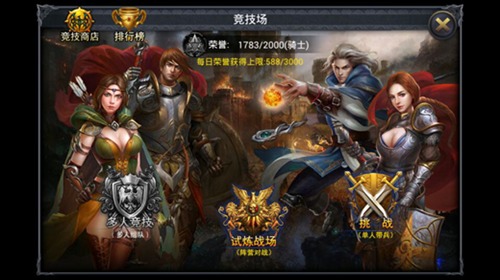 以前手机游戏大全_以前手机游戏十年前_以前360手机游戏