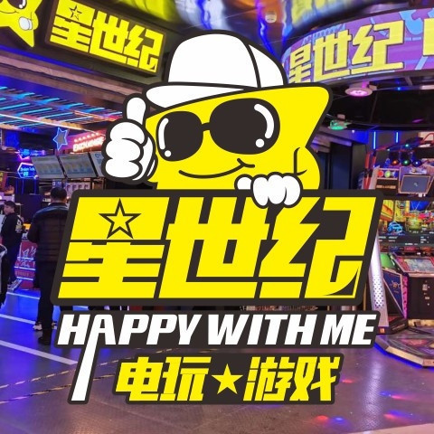 6月放假_9月3日放假_5月21日放假
