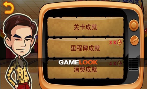 手机游戏就没有好玩的_为什么手机端没有好游戏_根本没有游戏手机