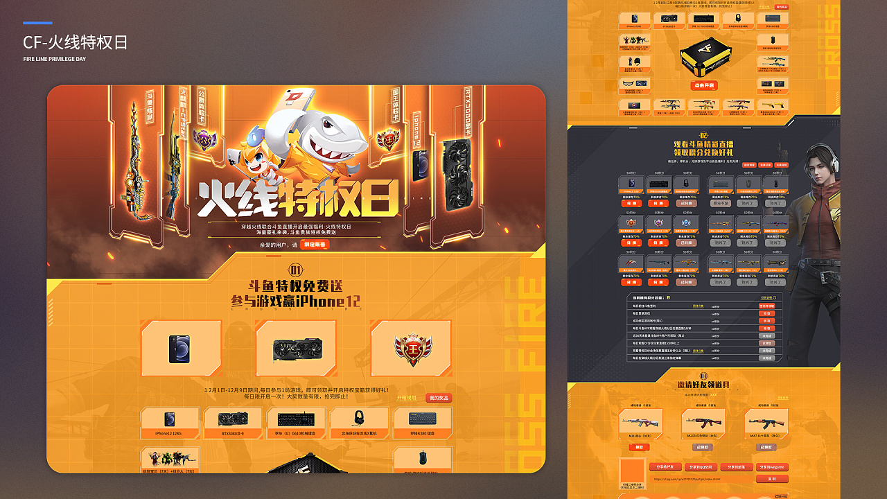 手机转网页游戏_网页转手机游戏怎么转_网页游戏转换app