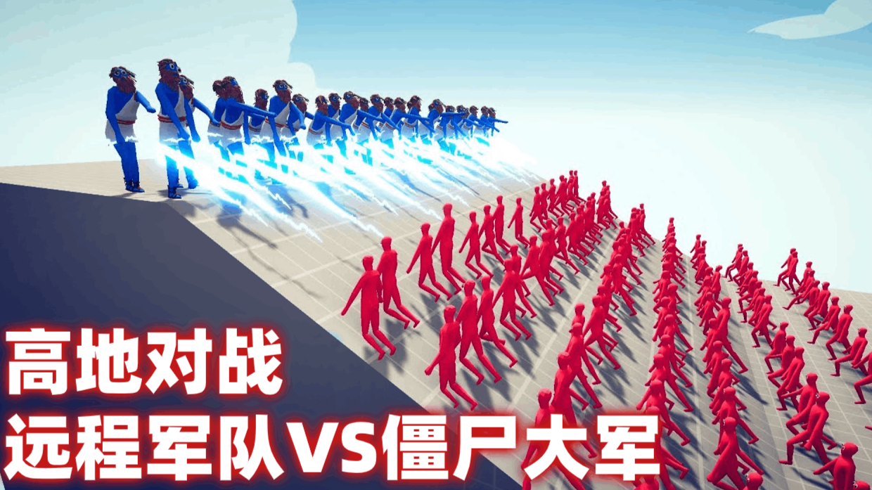 双人冲锋舟价格_冲锋游戏_双人冲锋手机游戏