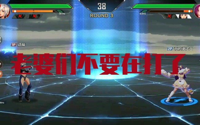 双人冲锋手机游戏_冲锋游戏_双人冲锋舟价格
