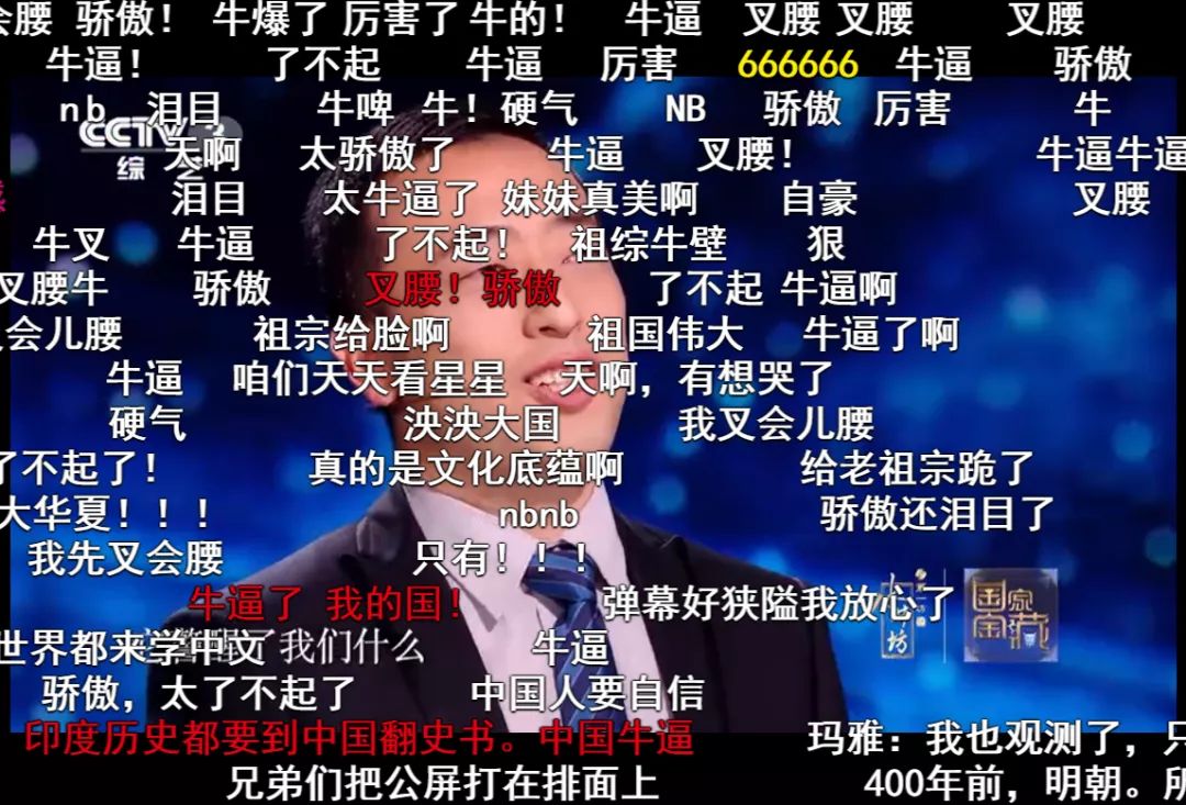 哔哩哔哩`_哔哩哔哩`_哔哩哔哩`