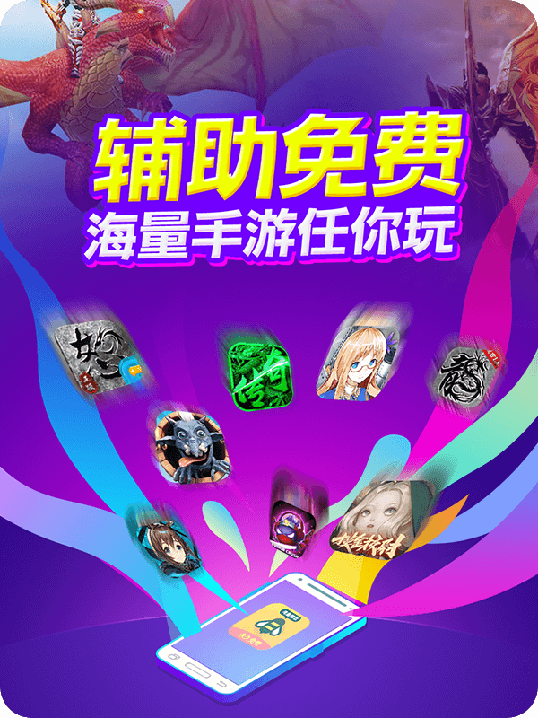知乎违规记录有啥副作用_知乎违法信息怎样处理_用云手机刷游戏违法吗知乎