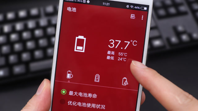 玩游戏手机寿命长不长知乎_寿命玩游戏什么意思_寿命打游戏