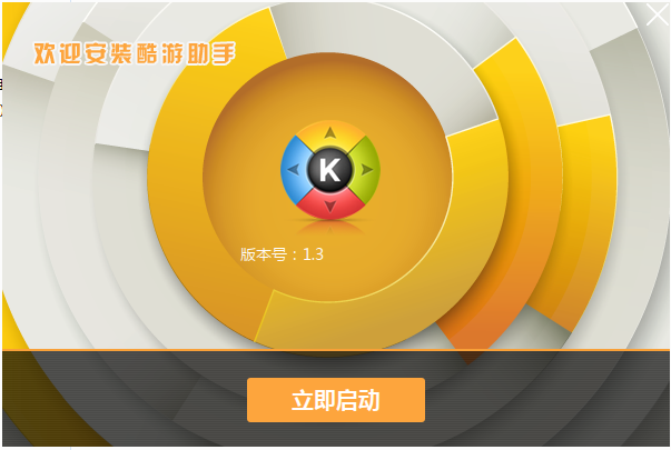 助手火爆手机游戏怎么玩_手机助手火爆游戏_助手小游戏
