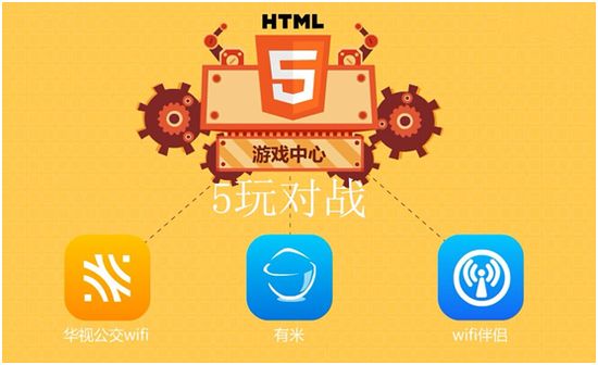手机安装qq游戏_下载qq手机游戏_qq游戏你画我猜手机版下载