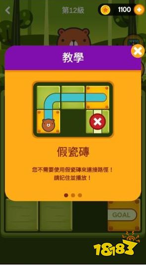 小熙解说搞笑_解说搞笑小熙手机游戏_小熙解说搞笑手机游戏