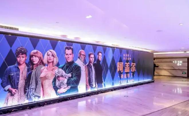 森纳映画不止游戏_森纳映画哔哩哔哩搜索_森纳映画