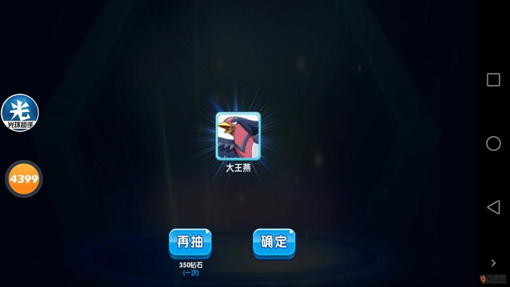 宿舍开黑单机手机游戏推荐_寝室单机游戏_宿舍单机联机游戏