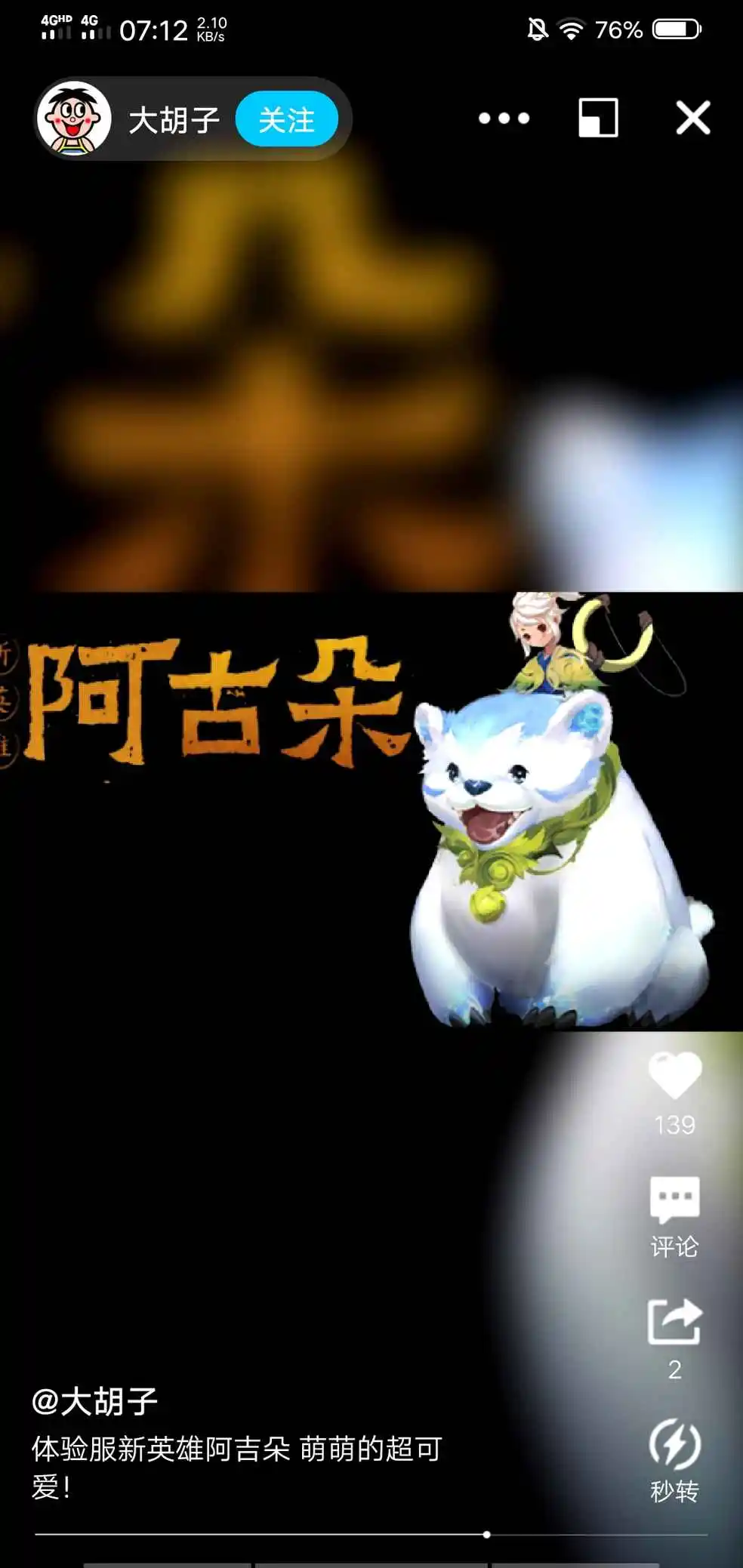 寝室单机游戏_宿舍开黑单机手机游戏推荐_宿舍单机联机游戏