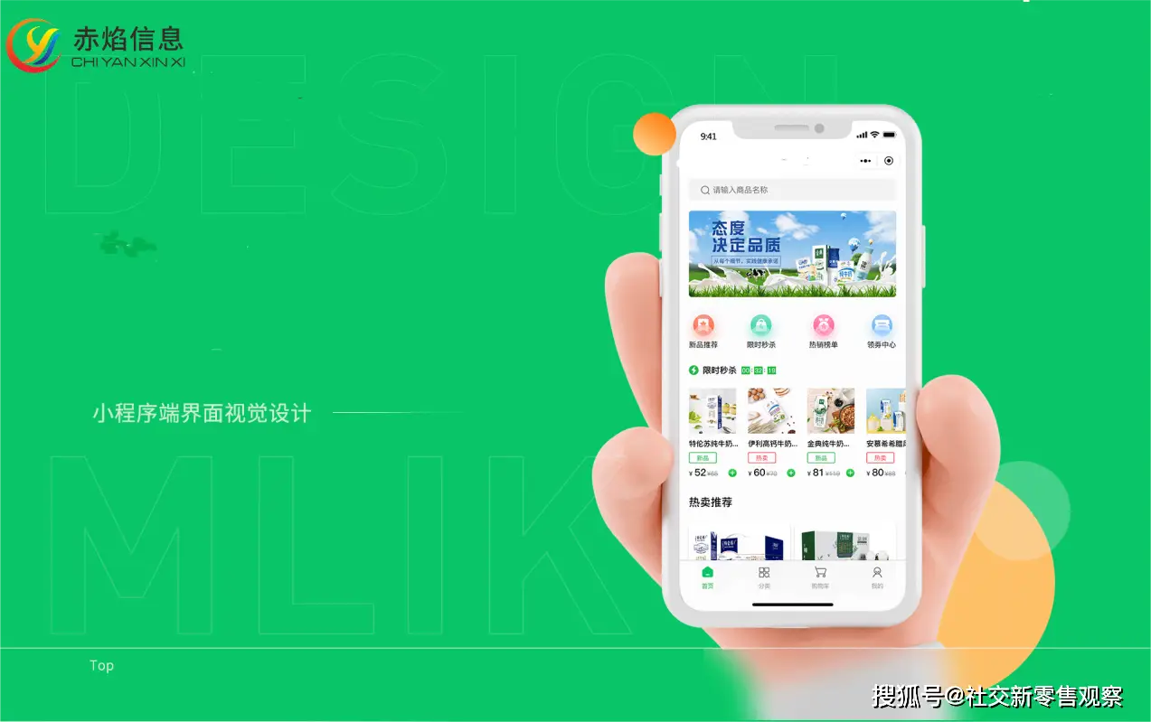 小红书粉丝可以买吗_小红书能卖粉丝吗_小红书粉丝能买吗