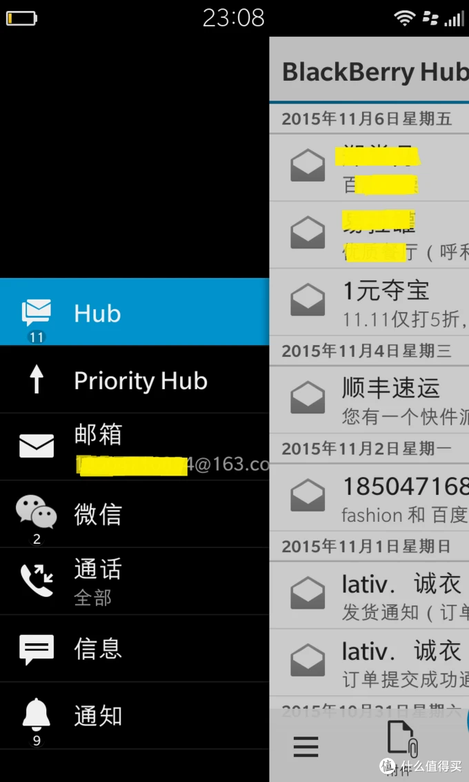 为什么黑莓手机打不开游戏_黑莓手机游戏在哪_黑莓自带游戏