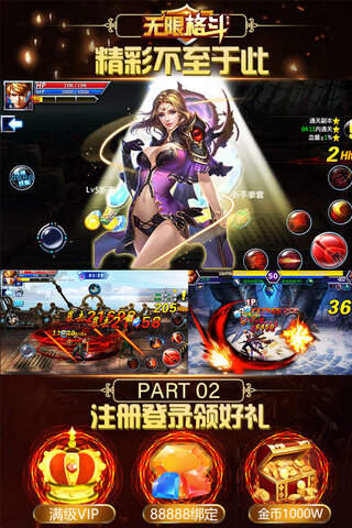 游戏视频app_视频游戏app_下载游戏视频免费手机看
