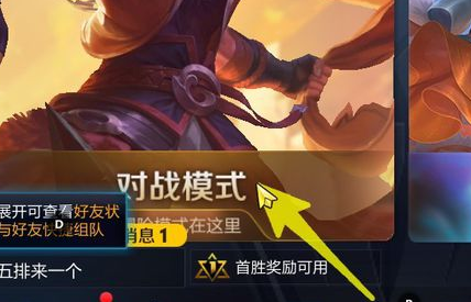 解说介绍手机游戏的文案_游戏介绍解说手机_解说介绍手机游戏视频