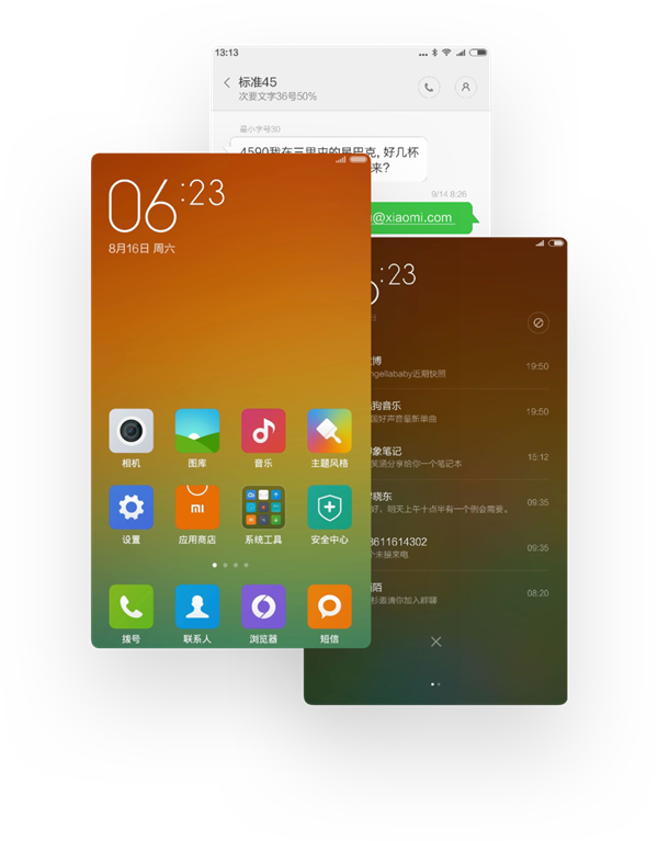 小米手机如何连接游戏手柄_小米手机游戏连接_小米连接手机游戏怎么设置