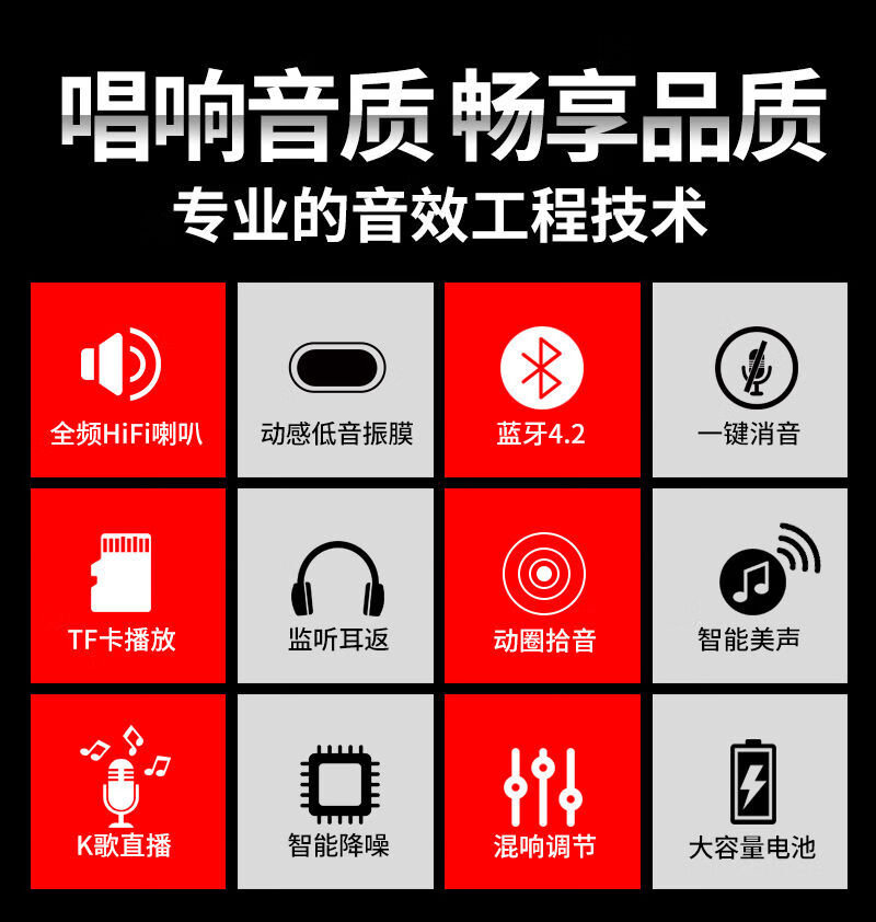 录制麦声音开手机游戏有声音吗_录制麦声音开手机游戏能听到吗_游戏开麦手机如何录制声音