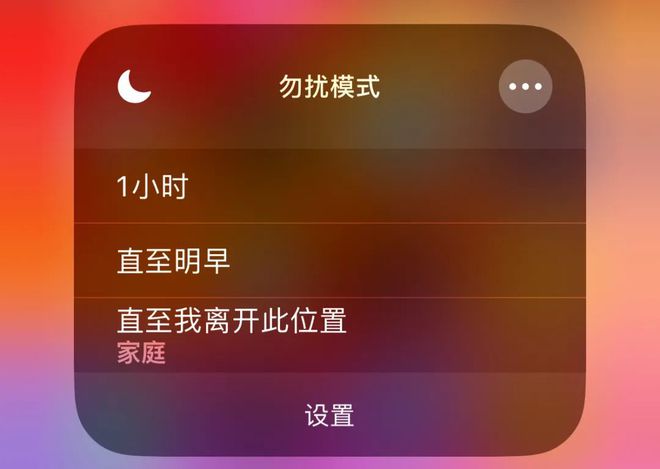 苹果13充一晚上电伤不伤电池_苹果手机晚上充电会不会爆炸_晚上充电对苹果电池有影响吗
