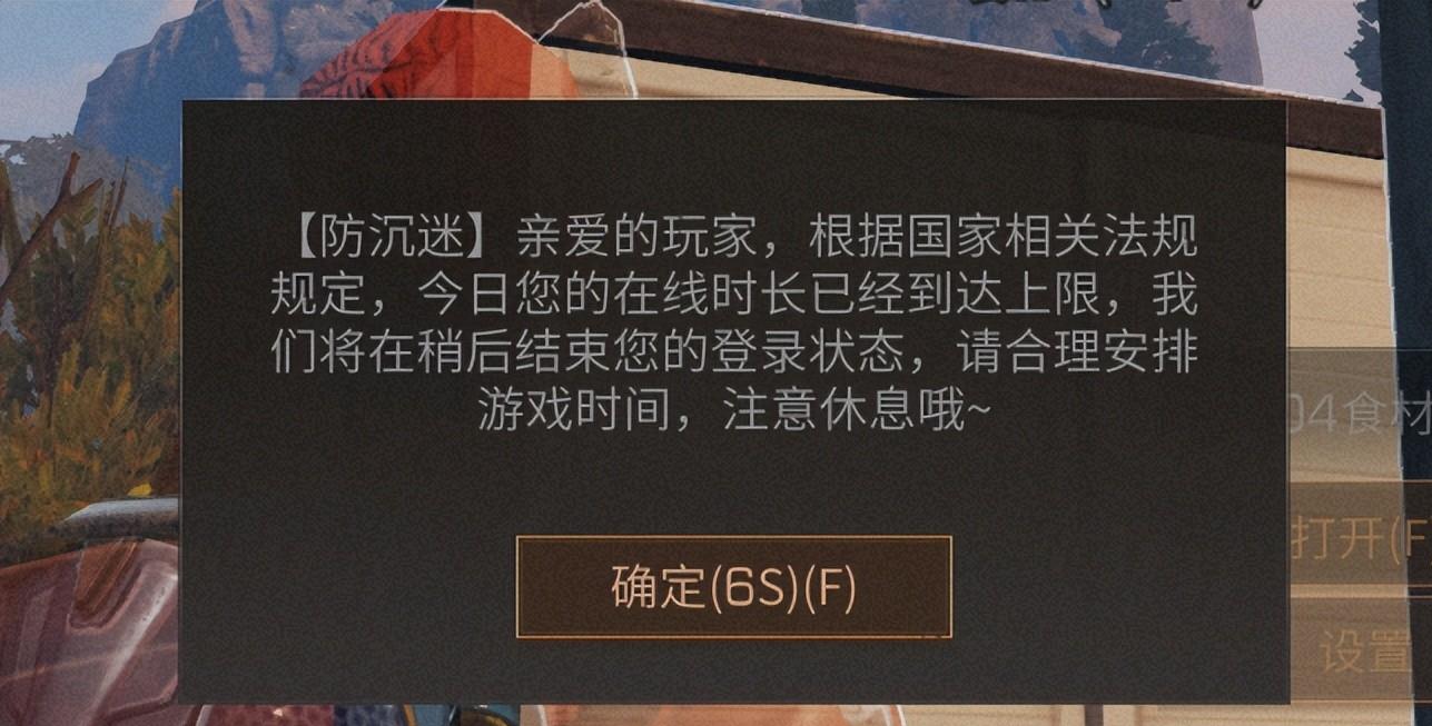 文字类三国游戏下载手机版_三国文字单机游戏_三国文字游戏大全