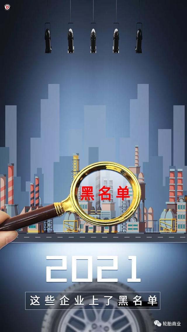 黑名单在微信里怎么找到_微信黑名单找出来_放进微信黑名单里的人如何找出