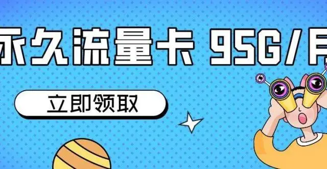以前电脑玩游戏用的手机卡_用电脑玩手机游戏很卡_玩电脑游戏的手机