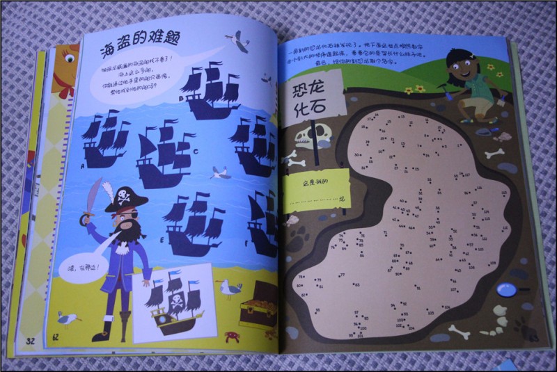 小学生手机游戏推荐_小学生手机游戏_小学生手机游戏有哪些