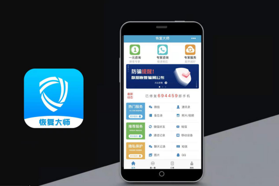 卸载手游怎么找回_找回卸载手机号游戏还能玩吗_卸载游戏怎么找回手机号