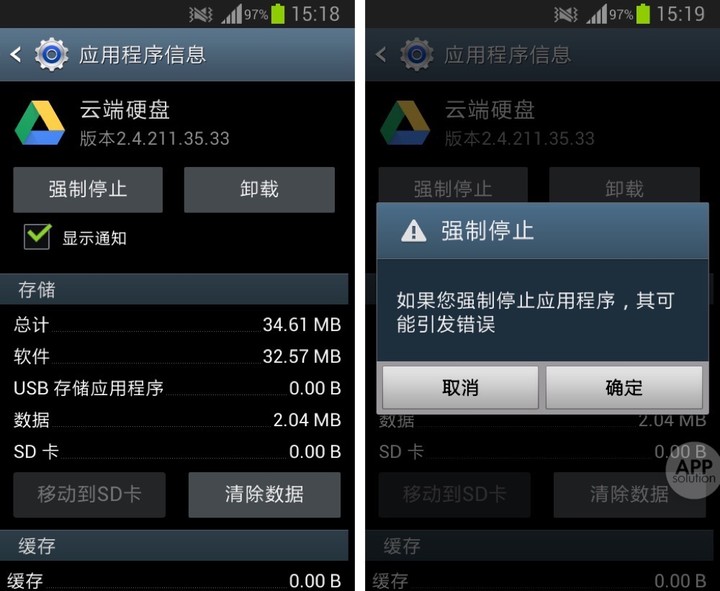 卸载游戏怎么找回手机号_找回卸载手机号游戏还能玩吗_卸载手游怎么找回