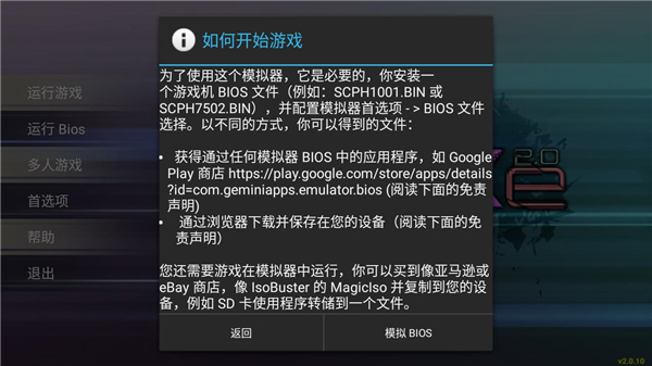 万利游戏最新版本_官方网站app万利游戏_万利游戏手机官网下载
