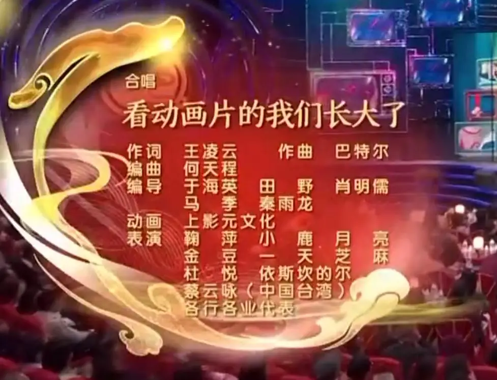 作曲手机游戏_作曲手机游戏软件_作曲手机游戏推荐